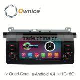 Newest Quad Core Android 4.4 up to Android 5.1 Car Mulitmedia Player for BMW E46 M3 With RDS thumbnail-1
