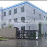 Yiwu Glee Stationery Firm company overview - view 1 thumbnail
