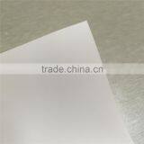 Printable Matte S/A White PET Backlit Film for LATEX thumbnail-2