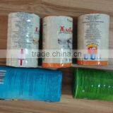 Rice Cake Folding and Sealing Machine
