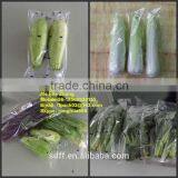 Automatic Fresh Vegetable Wrapping Machine