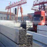 CR Welded Steel Tube