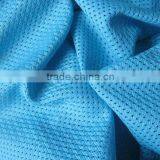 Super Fine Quality Mesh Cloth