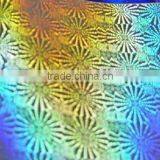PVC Hologram Film thumbnail-1