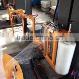 Full Automatic T1650FZ Pallet Stretch Wrap Machine thumbnail-5