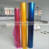 2016 color transparent pvc film price