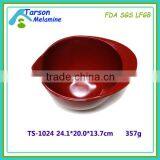 Shine Red 100% Melamine Mixing Bowls thumbnail-3