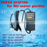 Specified power adaptor for 100GPD RO