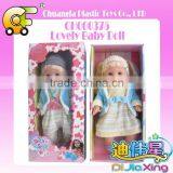 7.5 Inch Plastic Baby Doll Mini Baby Doll Lovely Baby Doll thumbnail-4