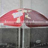 Beach Umbrella, Sun Umbrella,outdoor Umbrella thumbnail-1