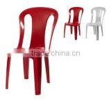 Plastic Chair 3366