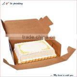 Custom Bakery Eco-friendly Counter Display Cake Box thumbnail-1