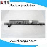 All Kind Of Aluminum Radiator Plastic Tank for Toyota Car With OEM:1640066040/30 thumbnail-2