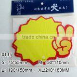 Cheap Promotion Sign Board Wholesale