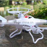 Competitive Price for HD Camera 6 Axis 4CH RC Quadcopter JJRC H8C Helicopter Radio Control Toy thumbnail-1