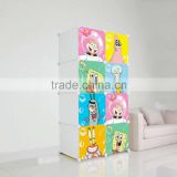 High Quality Kids Plastic Bookcase