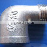 Stainless Steel Reducing Elbow thumbnail-1