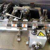 Multifunctional Adjustable HDZ-260 High Efficient Automatic Cartoning Machine thumbnail-6