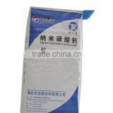 Cheapest Fancy Promotion Eco Vacuum Cement Bag/50kg Cement Bag//pp Promotion Valve Bags Wholesale