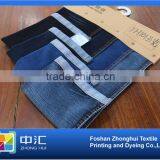 TH101 11oz Stretch & Heavy Denim Fabric Hot Sale