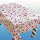 YH-2908 Embossed Tablecloth With Non-woven/fannel Backing (golden/silver Grounding)