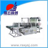 Double Lines Machine for Making Plastic Bag
