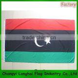 Custom Polyester Flag thumbnail-5
