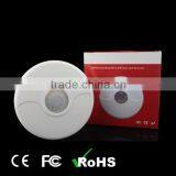 WL-822F Pet-immunity Microwave Infrared Dual-tech Detector thumbnail-1