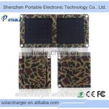 high quality hot sell solar panel,7W realize efficient charging hot sale solar panel
