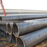 Carbon Steel Welded Tubes thumbnail-1