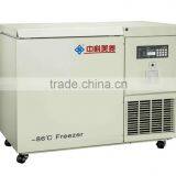-65C Ult Low Freezer 138Liters With TUV