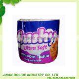 138g Recycled Toilet Paper With Paper Wrapper thumbnail-1