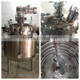 Hot Sale Commercial Stainless Steel Vacuum Double Steam/electric Jacketed Mixing Tank
