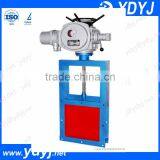 Electric Rectangular Slide Gate Valve for Industrial Use thumbnail-2