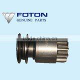 Starter Gear for FOTON Parts