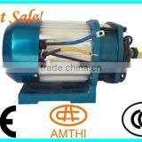 Geared Motor 2200w for Electric Tricycle, Electric Rickshaw Motor, e Rickshaw Motor Kit thumbnail-4