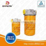 China DFFILTRI Filter OEM LiuGong 53C0194 Hydraulic SP SPIN-ON Filter
