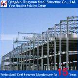 Prefab steel structure fabrication workshop layout with CE certificate