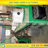 Factory Price Steel Wire Drawing Machine thumbnail-1