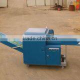 Efficient Fabric Scrap Grinder Machine/cotton Waste Cutting Machine/used Waste Textile Recycling Machine thumbnail-4