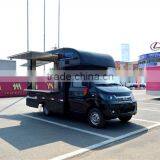Karry Mini Fast Food Truck for Sale thumbnail-3
