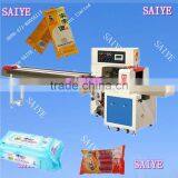 Pillow Type Sausage Packing Machine thumbnail-1