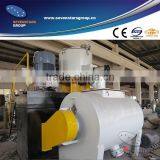 Large Capacity Horizontal Plastic Mixer thumbnail-1