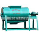 Plastic Washing Machine thumbnail-1