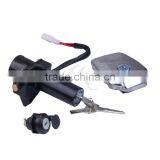 Motorcycle Ignition Key Set for YAMAHA YBR125 YBR 125 2002-2013 thumbnail-1