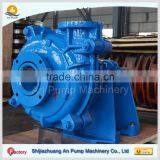 Main Pump Hopper Heavy Duty Solid Slurry Pump thumbnail-4