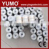 SR Serives YUMO ID 25mm OD 45mm H 65mm Circuits Traditional Collector Ring Electric Carbon Brush Slip Ring thumbnail-5