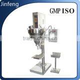 High Quality and Low Price Toner Dry Powder Filling Machine Direct Sale thumbnail-1