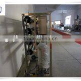 Reverse Osmosis 2 Levels of Processing Water Equipment thumbnail-4