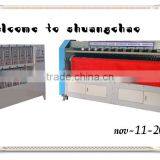 Mattress Machine thumbnail-1